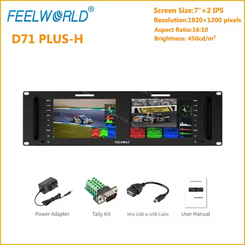 FEELWORLD D71 PLUS 모니터