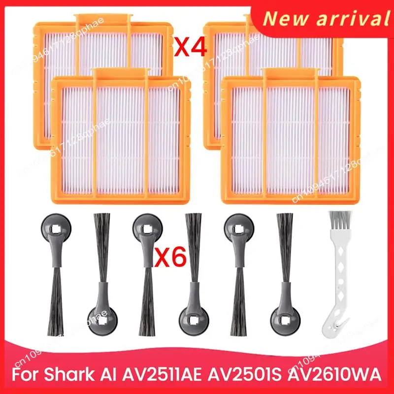N89R فرش جانبية مرشحات ما قبل المحرك أجزاء الملحقات لسمك القرش AI AV2511AE AV2501S AV2610WA جهاز آلي لتنظيف الأتربة