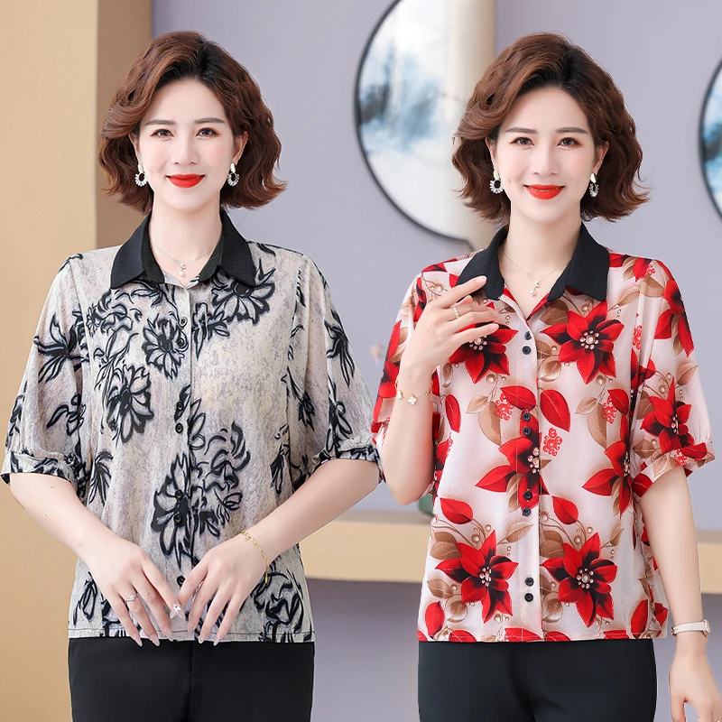 

Элегантная модная рубашка с воротником-поло с принтом, летняя женская одежда, повседневная женская универсальная шифоновая блузка с короткими рукавами