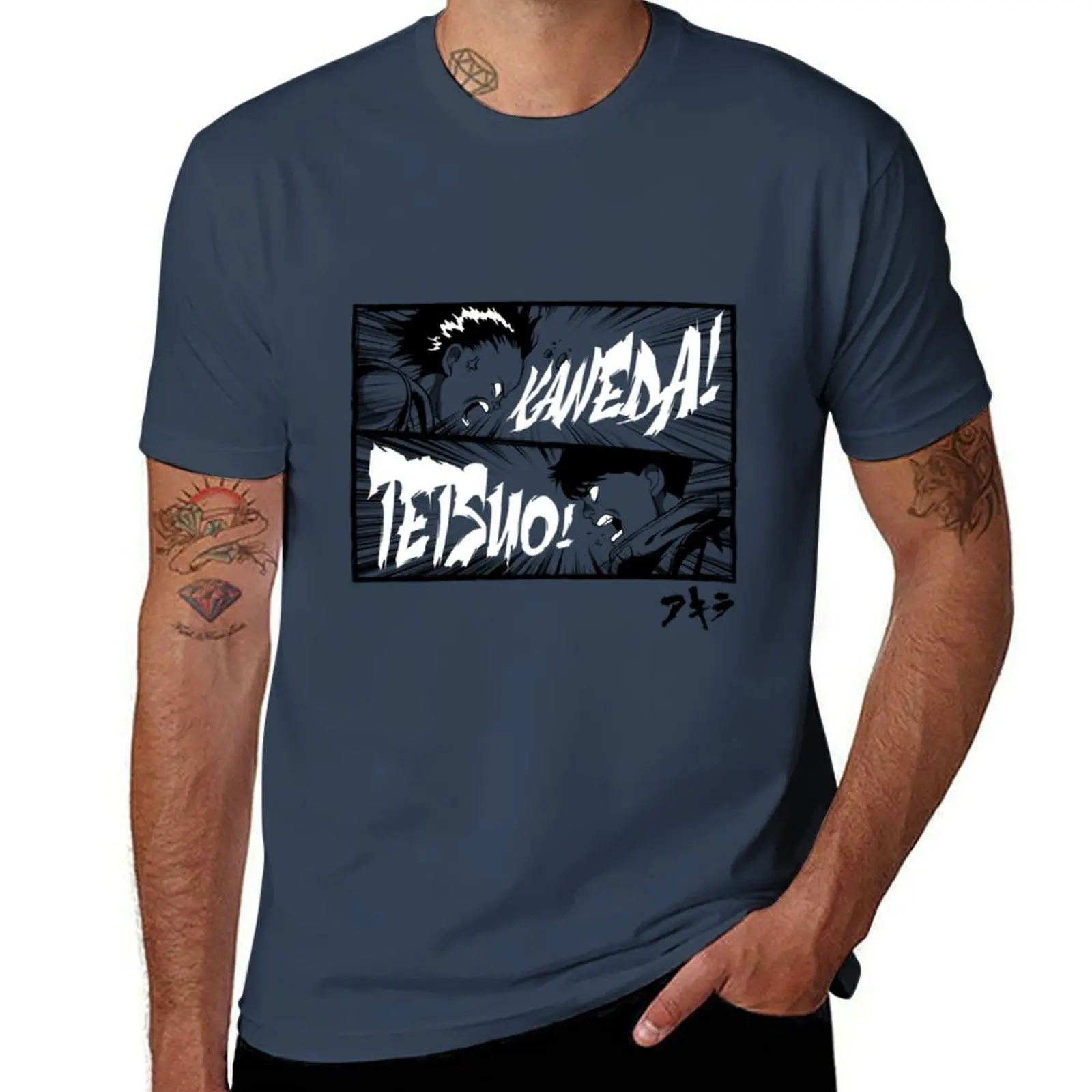 Akira T-ShirtTetsuo! Kaneda! T-Shirt Dry Fit Running Short Sleeve Top