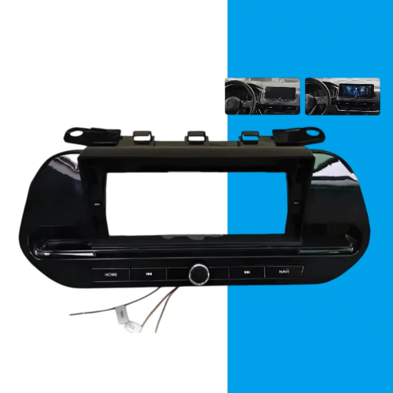For Nissan X‑Trail 2021 Low Version  12.3 Inch Car Radio Fascia Frame Android Stereo Dash Panel Kit With Physical Buttons