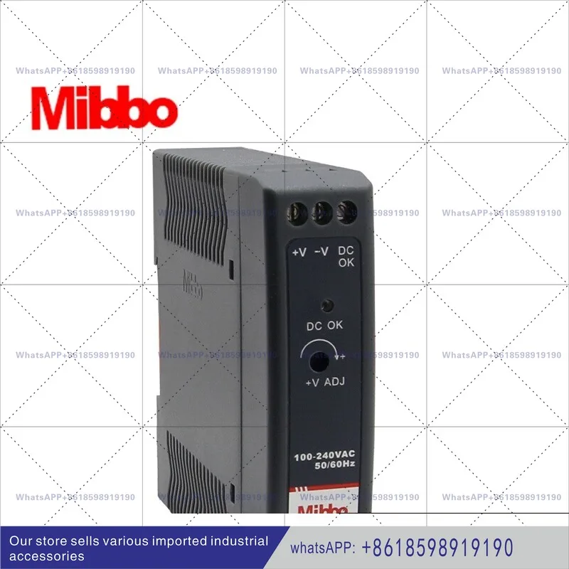 Mdr Series Transfor…