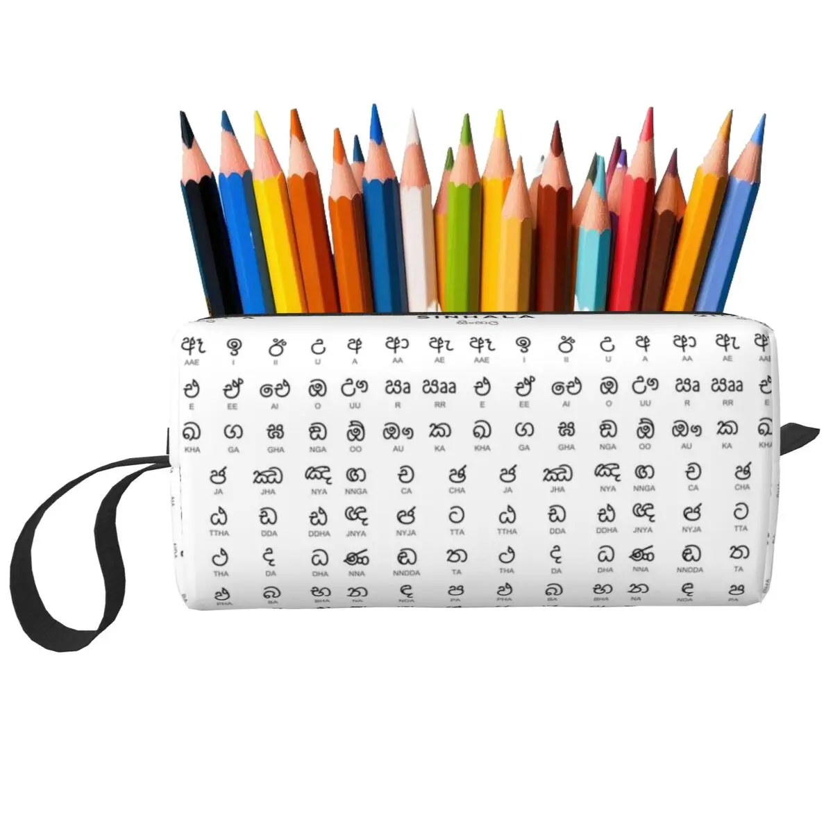 Sinhala Alphabet Chart Sinhalese Language Learning Chart Pencil Case Pen Box Pencil Bag Stationery Supplies Travel Cosmetic Bag