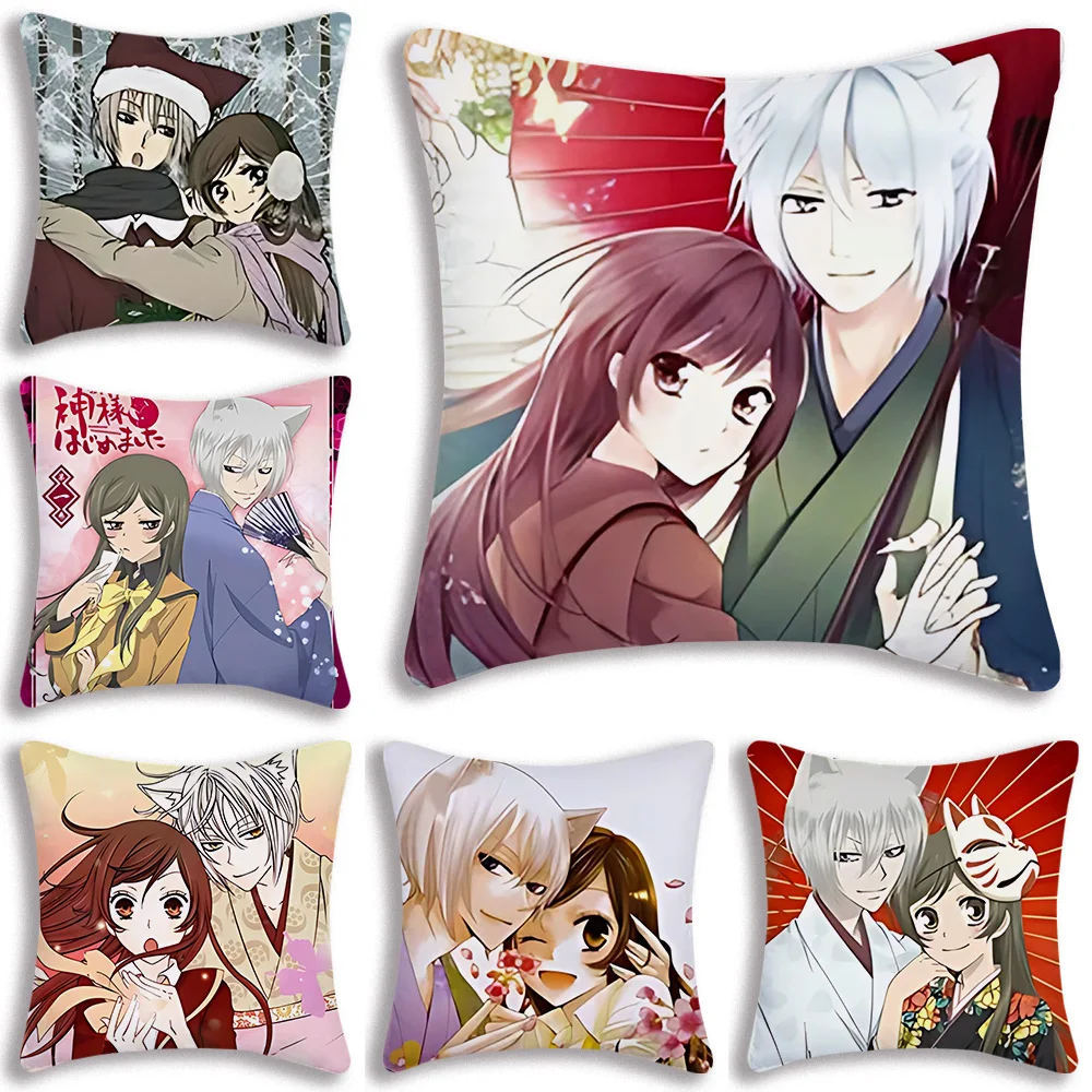 Anime Kamisama Kiss Pillow Covers Cartoon Sofa Decorative Home Double-sided Printing Short Plush Cute Cushion Cover