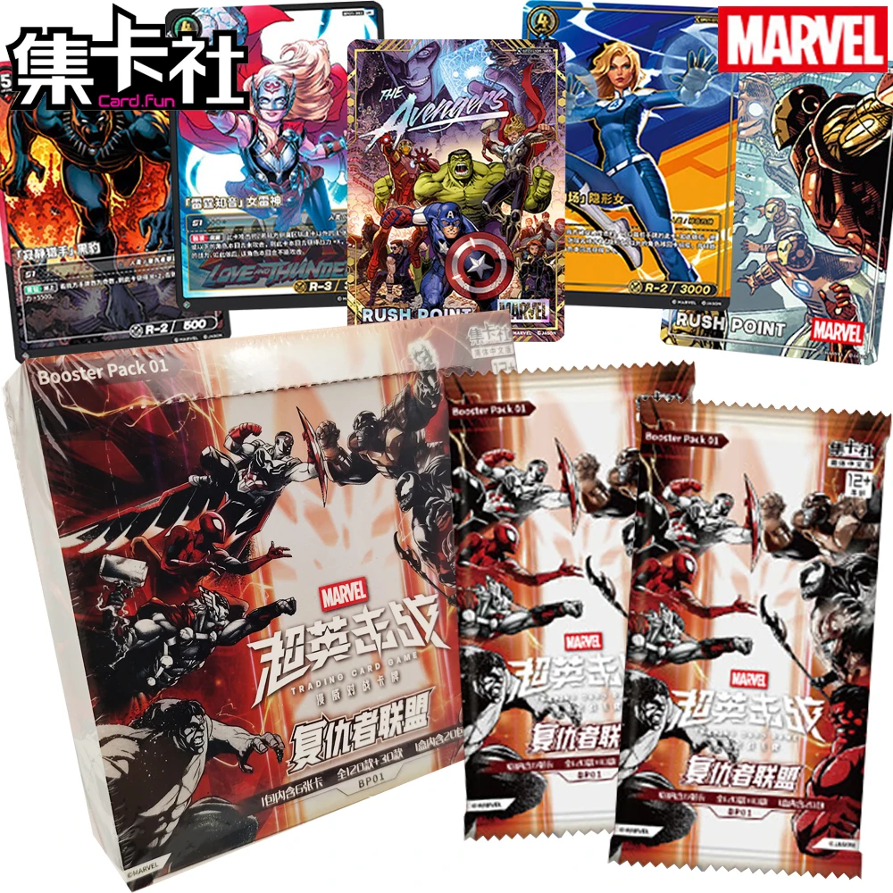 tarjetas-coleccionables-originales-cardfun-de-marvel-los-vengadores-tarjetas-del-clasico-comic-americano-en-idioma-chino-juguete-coleccionable-tcg-para-fans