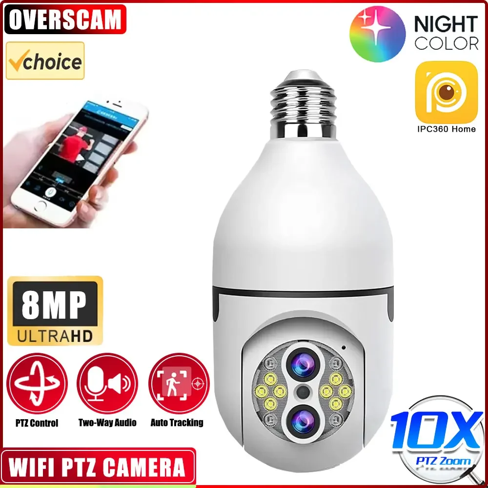 

8MP 10X PTZ Zoom 4K Wifi E27 Bulb Security Baby Monitor Wireless Automatic Human Tracking Dual Lens Light Surveillance Cameras