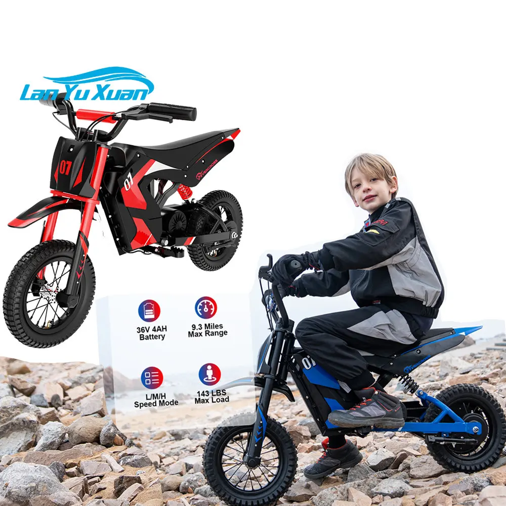 

USA Warehouse 8kmh 12 kmh 25kmh 3 speed gears children electric motorcycle 12 inch 4ah 36v electric motorcycle kids motor bikes