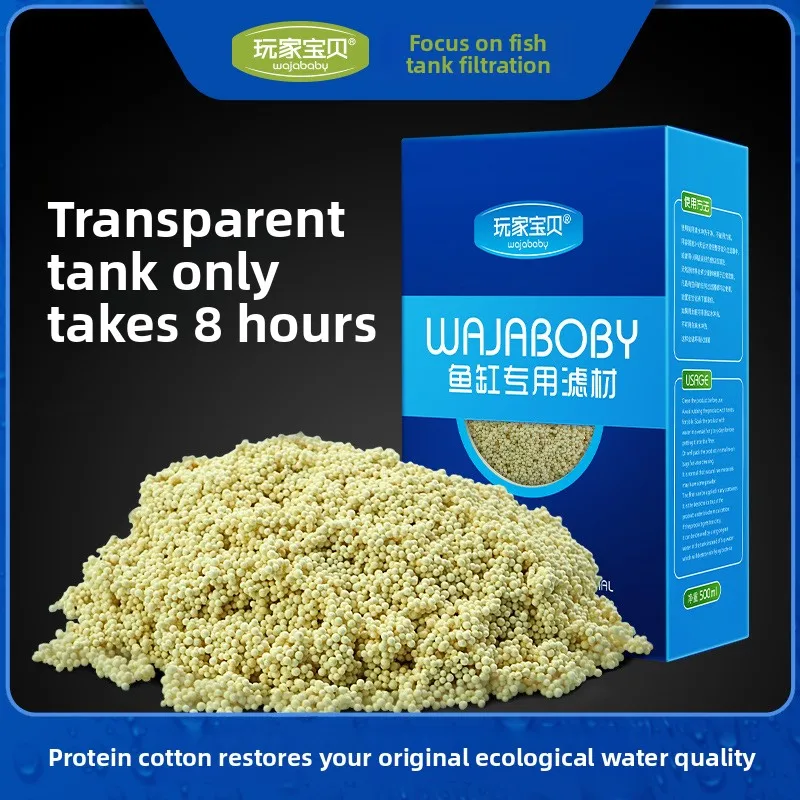 

WAJABABY Aquarium Polymer Resin Filter Media - Removes Tannins, Yellow Tint, Odors & Organic Pollutants for Crystal Clear Water