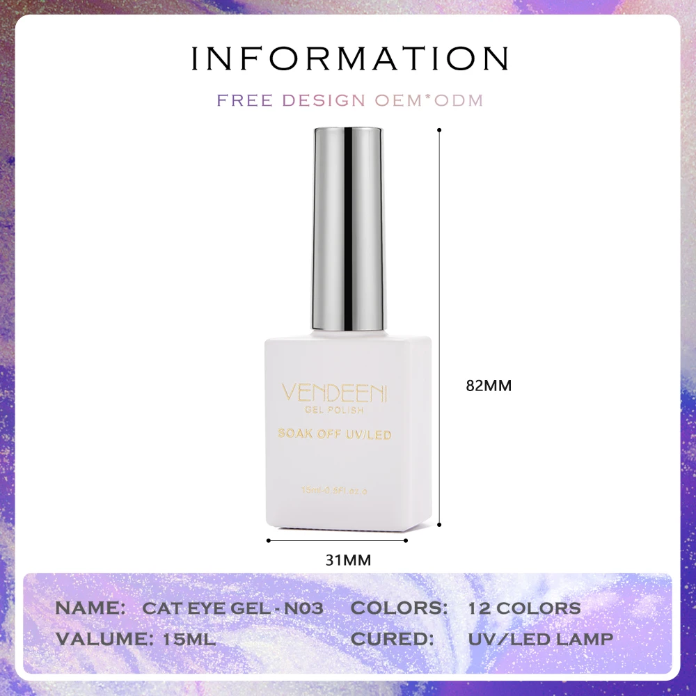 Vendeeni 12 Kolorów/Zestaw Brokatowy Puder Żelowy do Paznokci Efekt Kociego Oka UV LED Różowy Fioletowy Kryształowy Magnetyczny Lakier do Paznokci z Kartą Kolorów