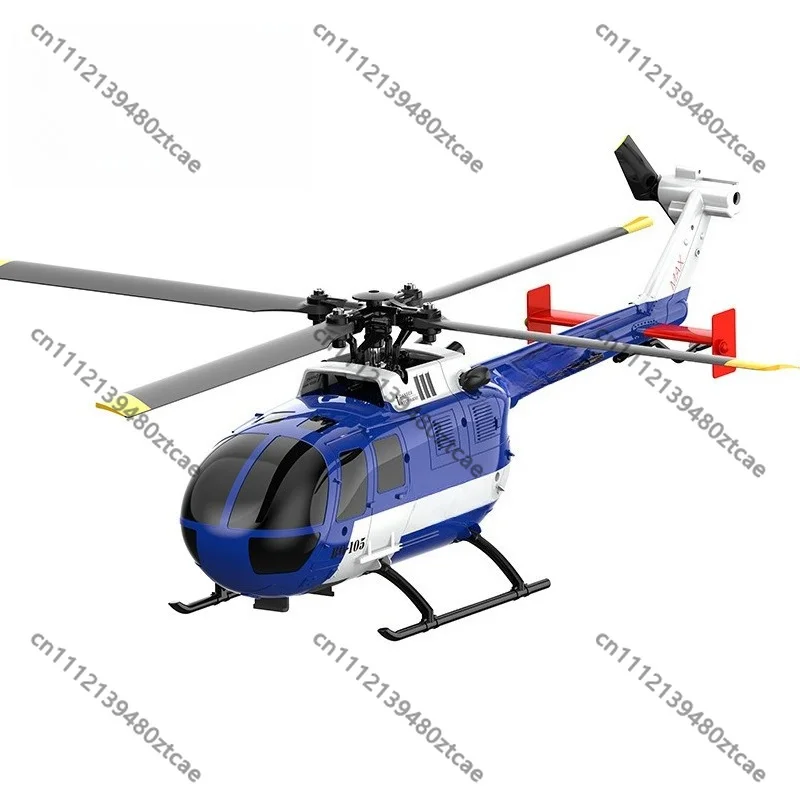 4CH RC Flying Toy Optical Flow Stabilization Single Rotor Outdoor Game for Kids Adults