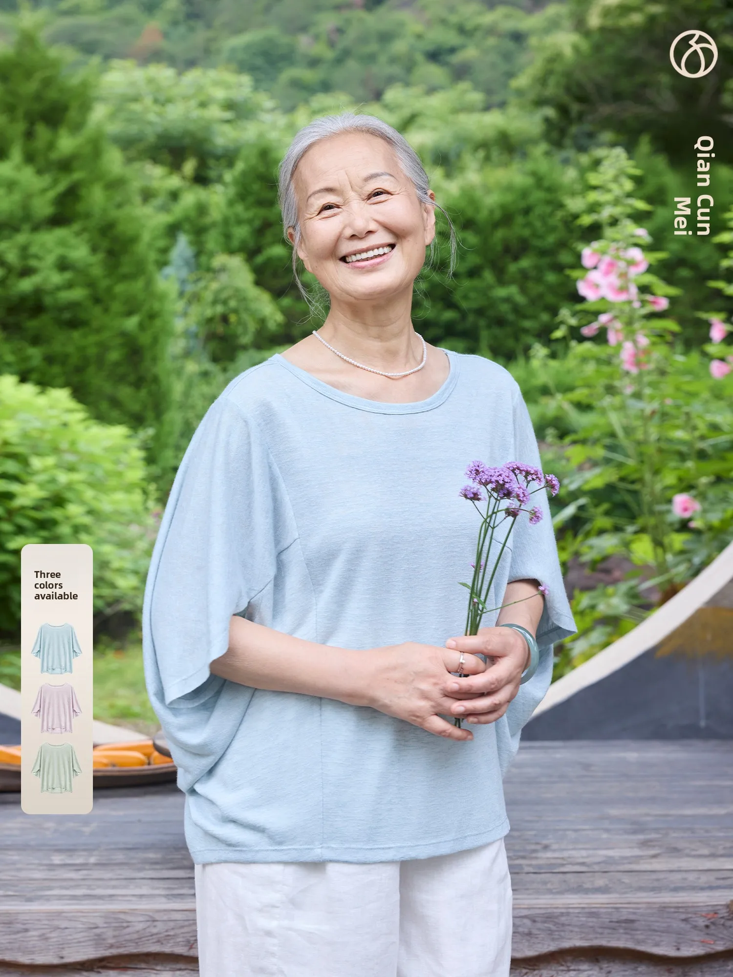 

Loose Breathable Short Sleeve Knitted T-Shirt Summer New Style for Mom Middle-Aged And Elderly Women Casual Comfortable Top