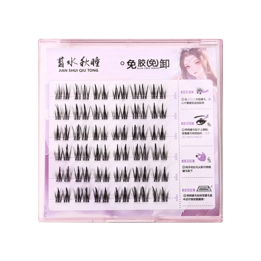 Doux bricolage auto-adhésif cils grappes vaporeux Extension sans colle faux cils réutilisable adhésif individuel faux cils dame
