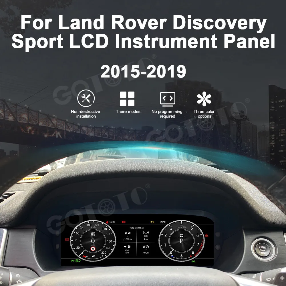 Stereo Head Unit For Land Rover Discovery Sport 2015‑2018 LCD Digital Cluster Virtual Cockpit Car Multimedia Player Dashboard
