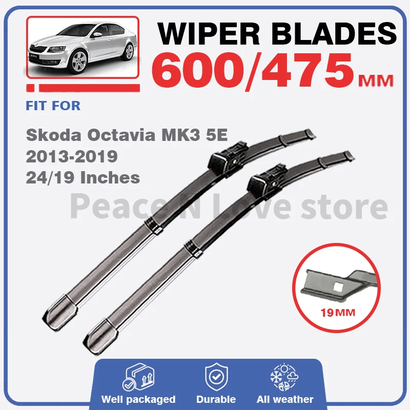 Car Front Wiper Bla… - image