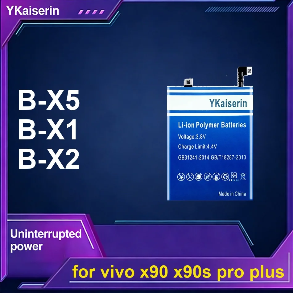 

Аккумулятор для мобильного телефона с быстрой зарядкой B-X5 B-X1 B-X2 2900 мАч для Vivo X90 x90s Pro Plus