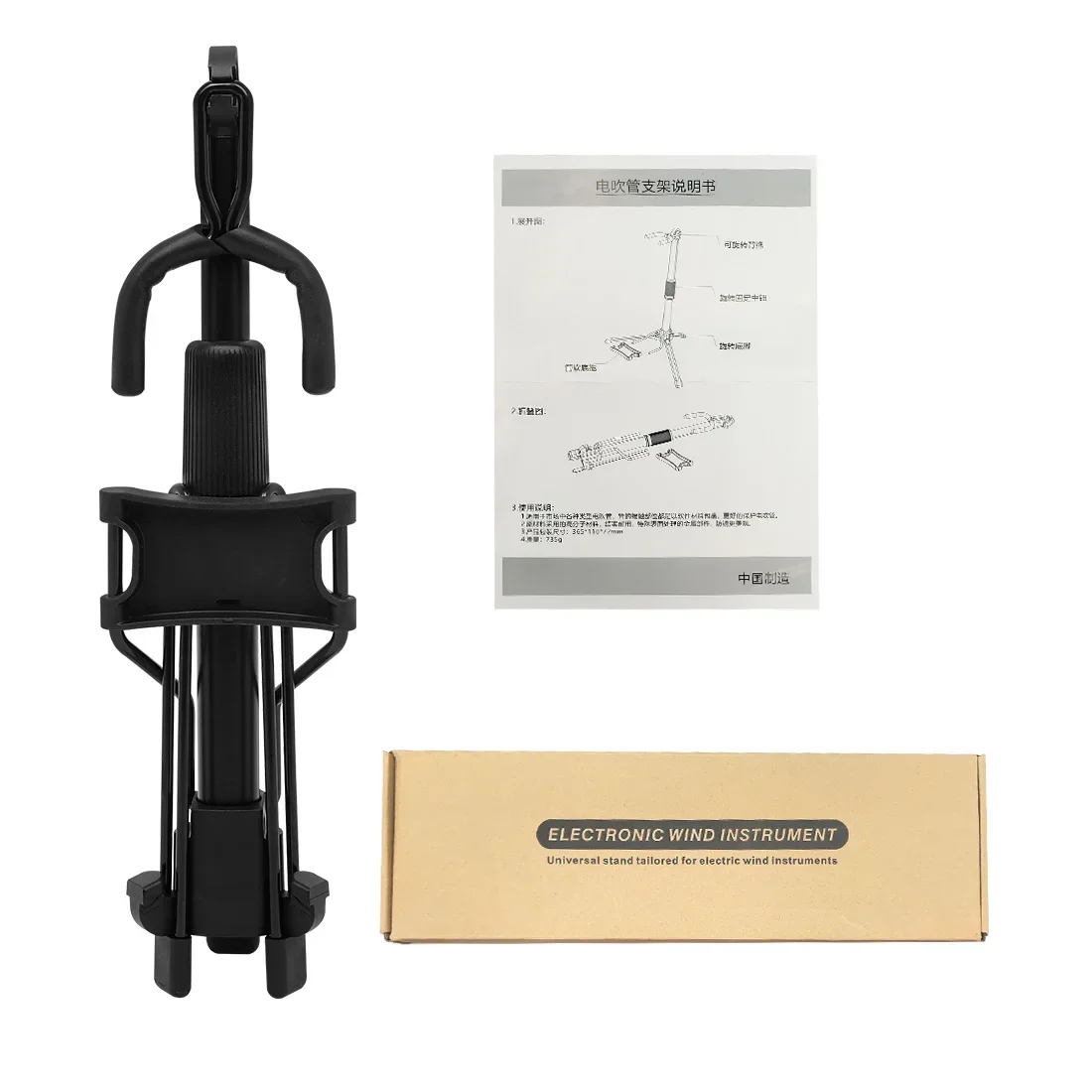 Universal halterung Ständer Blasinstrumentst änder verstellbarer Bodenst änder für Ukulele/Violine/Banjo/Saxophon Teile – Detail 3