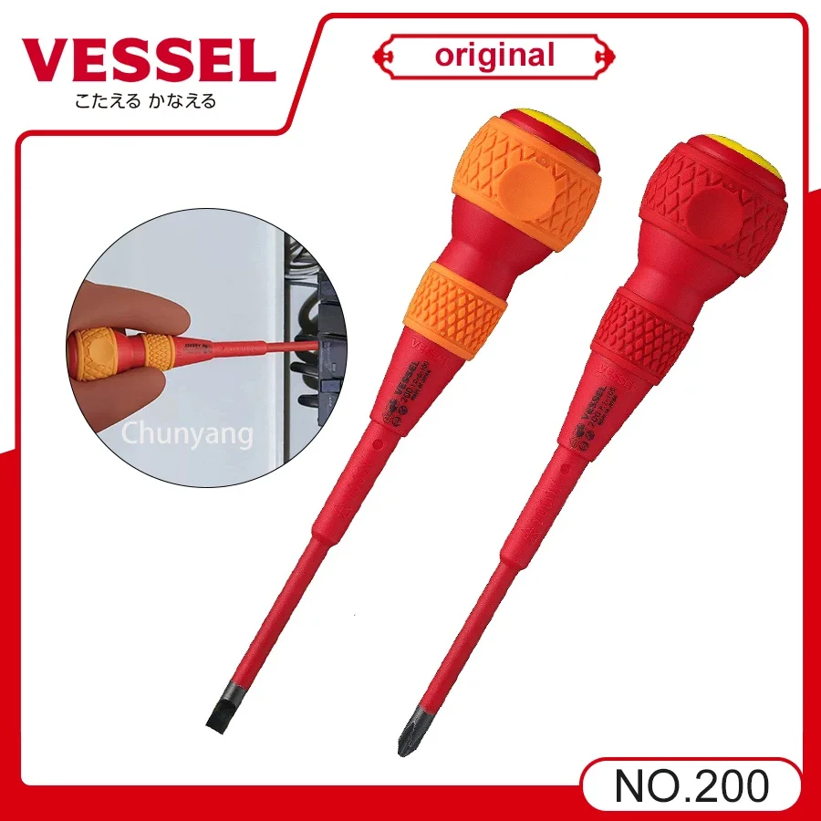 High Voltage Insulated Screwdriver with Spherical Handle - VESSEL Franchise Screwdriver Series NO.200 VDE certification