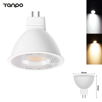 หรี่แสงได้ไม่มีการสั่นไหวความสว่างสูง LED COB Spotlight MR16 หลอดไฟ LED LED Spot ไฟบ้านเย็น/อบอุ่นสีขาว 110V 220 12V