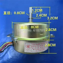 AC220V 0.23A 50W 3 Speed Ventilator Fan Motor 10.5 x 9.5 x 8cm for Factory 50Hz 50W 1250RPM YYHS-300M