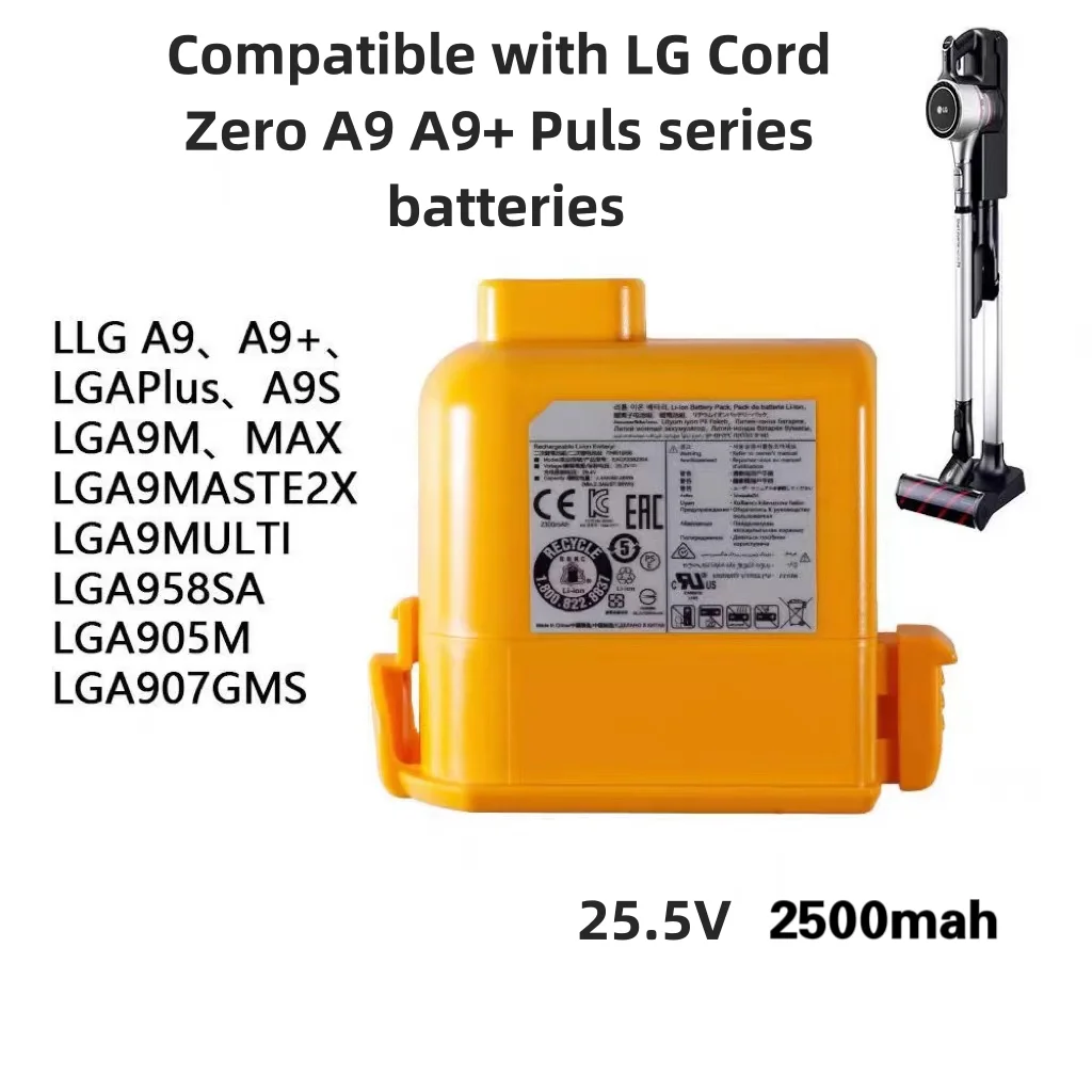 The sweeper battery is suitable for LG A9/A9+PLUS A905M A907GMS A9 MAX A9MASTER2X A958/SK/SA series vacuum cleaner 18650