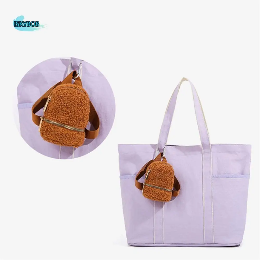 

Portable Pendant Plush Coin Purse Keychain Lamb Cute Mini Storage Bag Large Capacity Jewelry Packing Bag Mini Backpack Travel