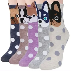 5 Pairs Women Socks Cotton Socks Cute Socksdog Novelty Animal Socks Cartoon Cotton Casual Crew Funny Socks Cotton Christmas Sock