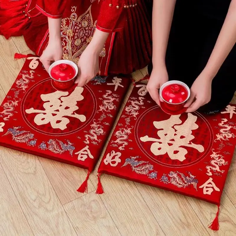 2pcs Elegant Wedding Kneeling Mats for Bride & Groom - Perfect for Tea Ceremony & Decorations