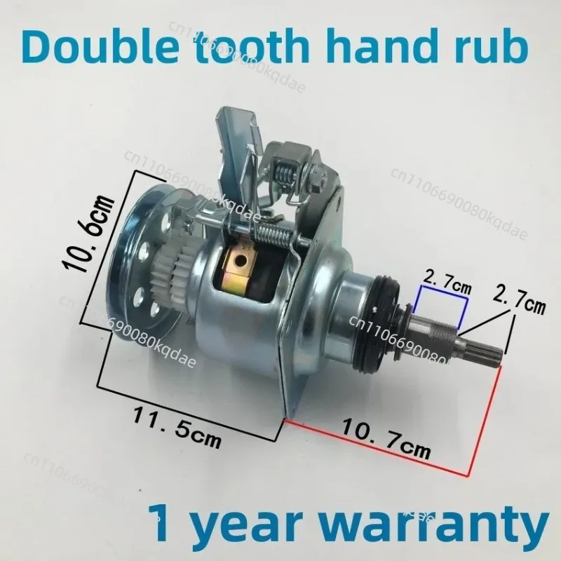 11‑Tooth Single‑Double Gear Washer Clutch Assembly, Repair Component Compatible With T7F5 97SF 138 88F