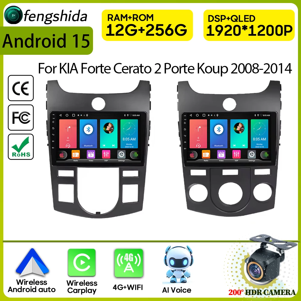 

Car Radio Carplay For KIA Forte Cerato 2 Porte Koup 2008-2014 Navigation GPS Android Auto 2K Android 15 Bluetooth 4G No 2din DVD