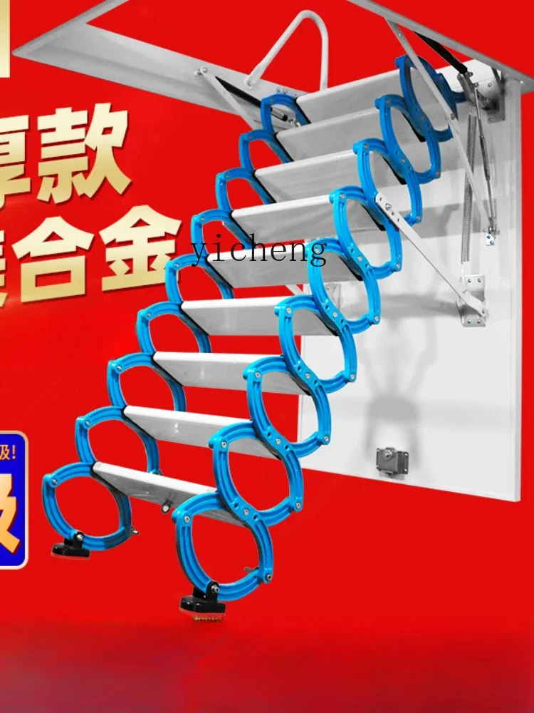 ZK Attic Retractable Staircase Folding Automatic Electric Lift Stretch Drop Invisible Lift