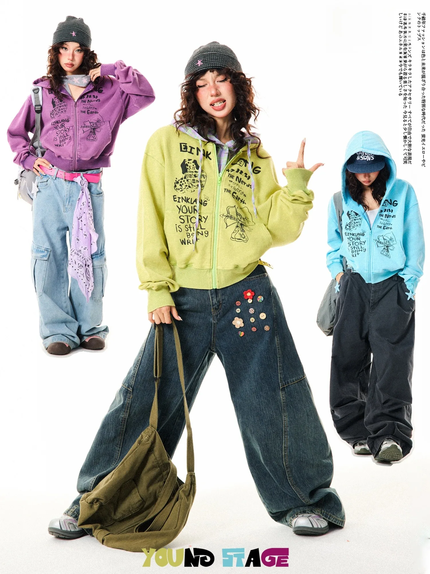 

Original Young Stage Fun Print Hoodie Women's Loose Cardigan Jacket Fall Design Unique Commute Style Long Sleeve Zipper Closure