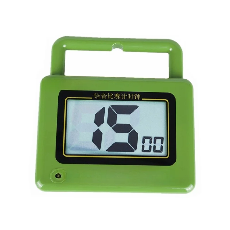 

Voice competition clock big screen