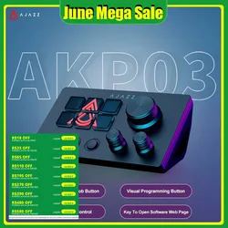Ajazz AKP03E Multi-Function Desktop Helper Programmable Macro Keyboard 12 Keys Custom Button Mini Keyboard For Multiple Scenario