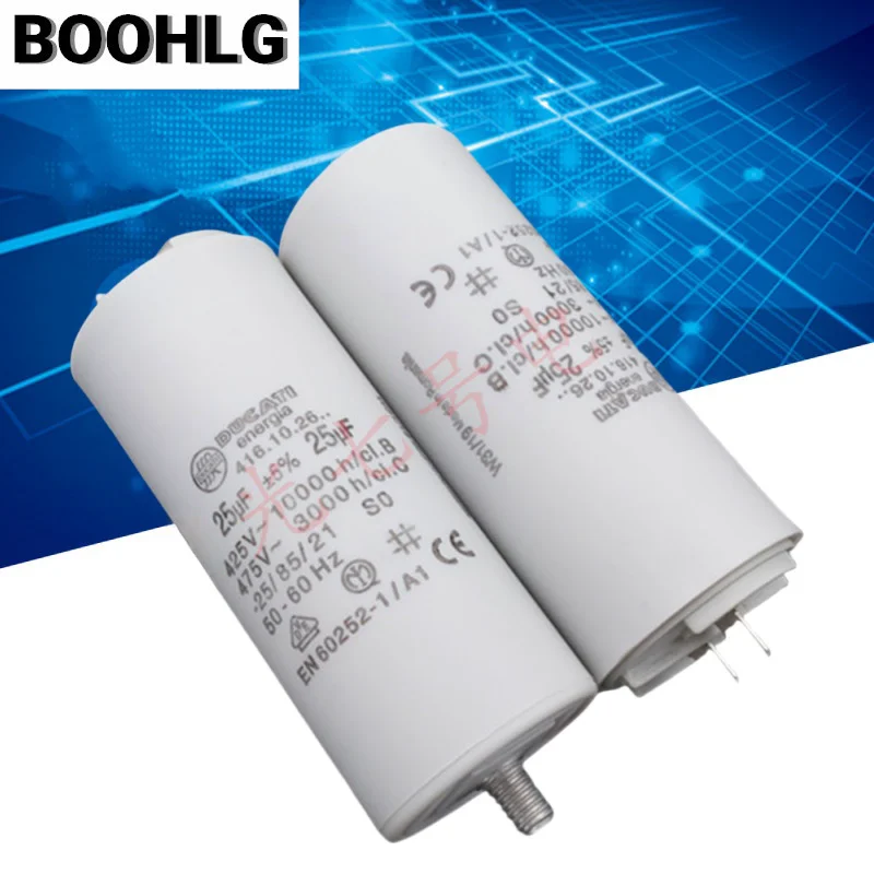 

1PCS 25uF 425V DUCATI motor starting capacitor 475V 416.10.26