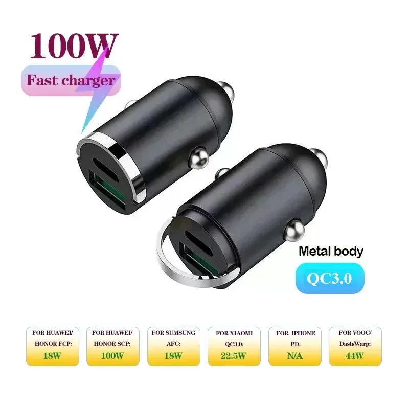 100/200W 5A 2 Ports Alloy Material Invisible Mini Car Charger Fast Charging QC30 Cigarette Lighter Flash Charge for Phones view 2