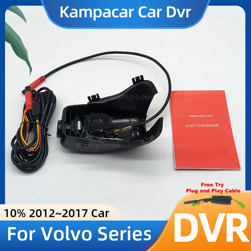 VLV01 1K 2K 4K Plug and Play Car Dvr Dash Cam DashCam For Volvo S60 S60L S80 S80L XC60 XC70 V60 2012 2013 2014 2015 2016 2017