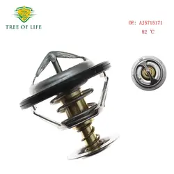 82℃ Engine Coolant Thermostat GY0115171 For MAZDA 6 626 323 MX-3 MX-6 Tribute MPV 1X4Z8575EB AJ5715171A AJ5715171 F73E8575AA