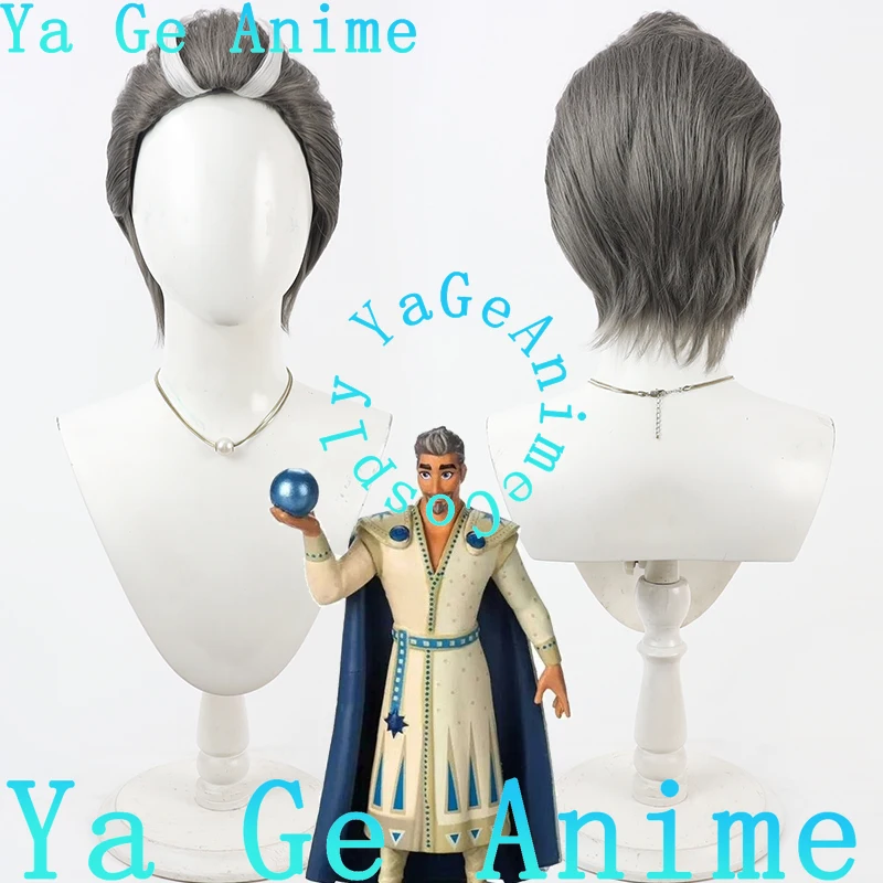 

Ya Ge Anime Store Wish King Cosplay WigAnime Games Halloween Carnival Party Synthetic Heat Resistant Hair