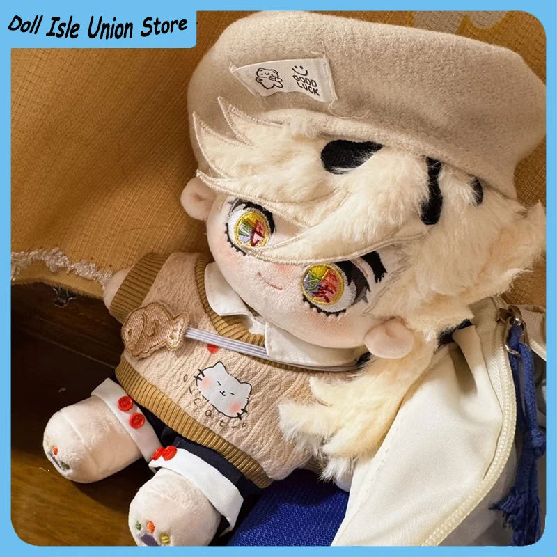 Douma Attributes Handsome 20CM Anime Plush Cotton Doll Body 20cm Cute Cosplay Cartoon Toys Can DIY Dress Up Stuffed Figurine