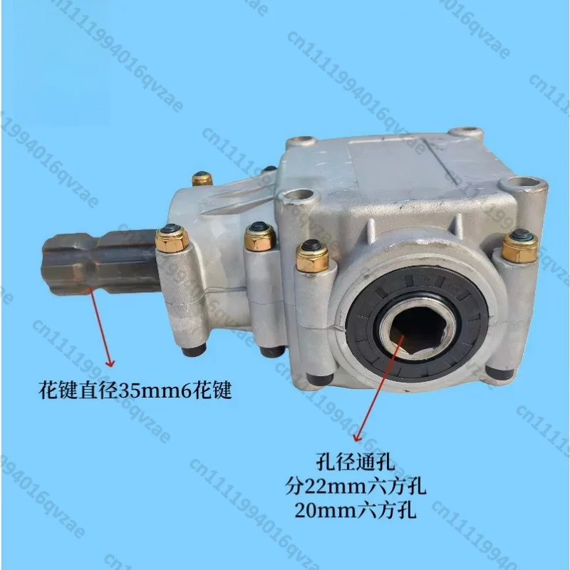 4 Mold Aluminum Shell Right Angle Reverser Gearbox Gearbox