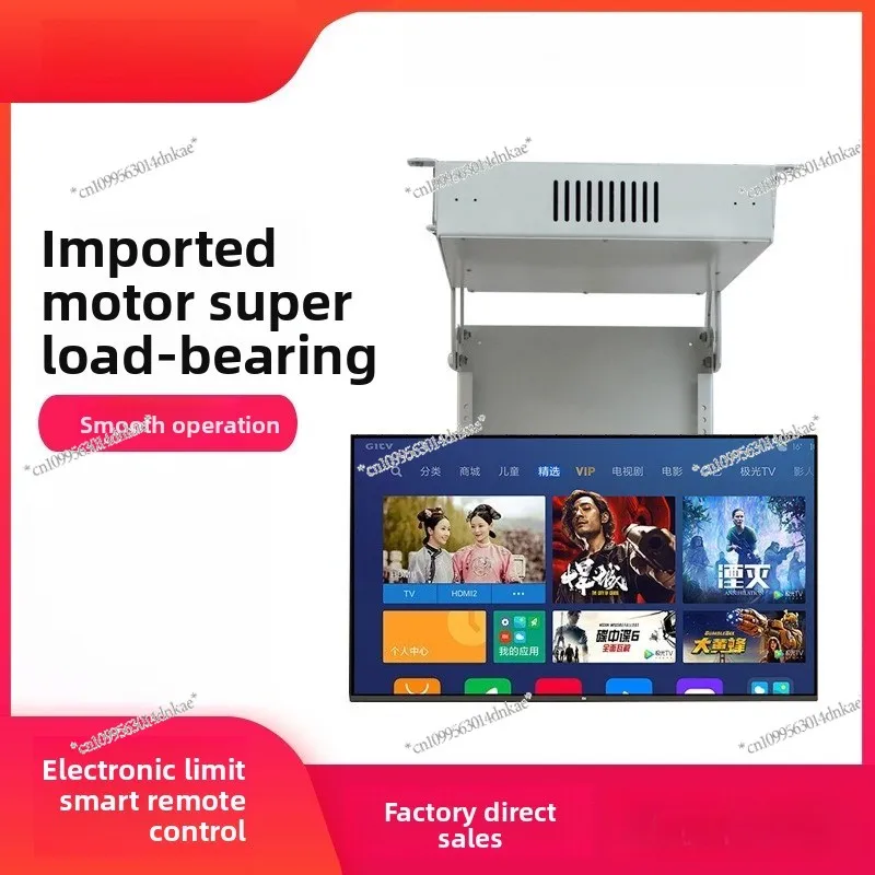 

32-84 Inch LCD TV Ceiling Flip Device Hidden Inversion Lift Electric Hanger Hanger