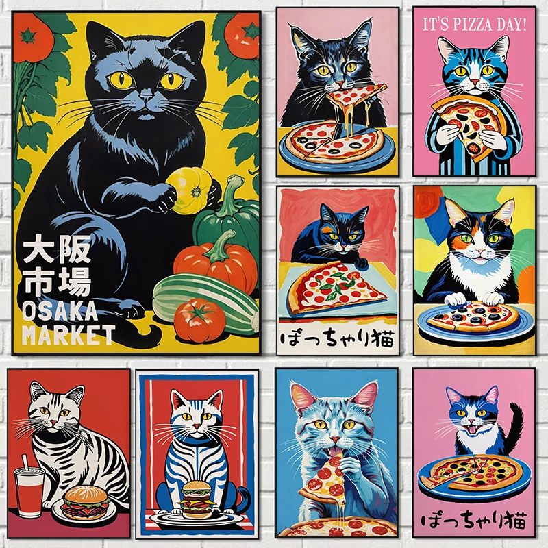 Funny Animal Cat Ea…