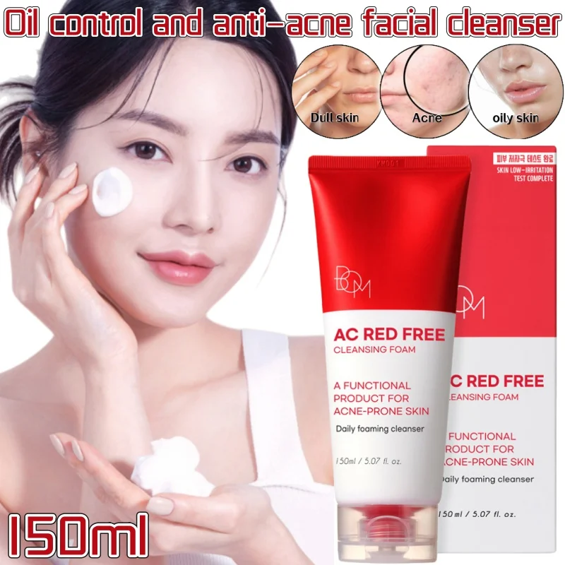 

Korean imported BOM facial cleanser 150ml mild cleansing oil control soothing sensitive red skin facial cleanser