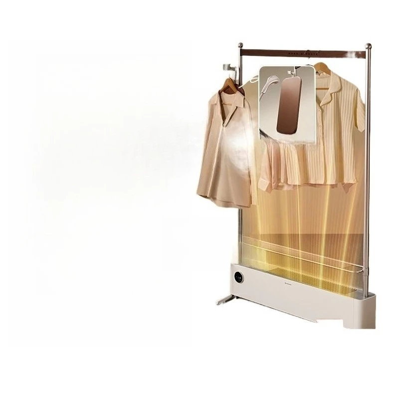 

Hanging iron dryer skirting line heater clothing care all-in-one machine maternal and infant household graphene smart