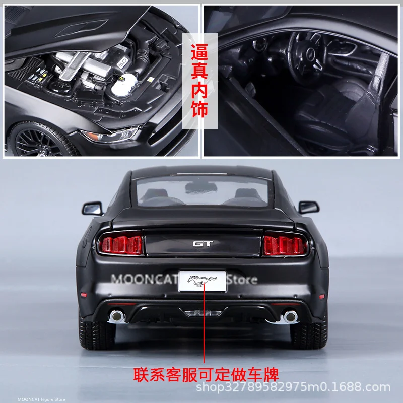 Maisto 1:18 2015 Ford Mustang Gt Sports Car Diecast Model Edition Alloy Luxury Vehicle Toys Collection Decoration Children Gift