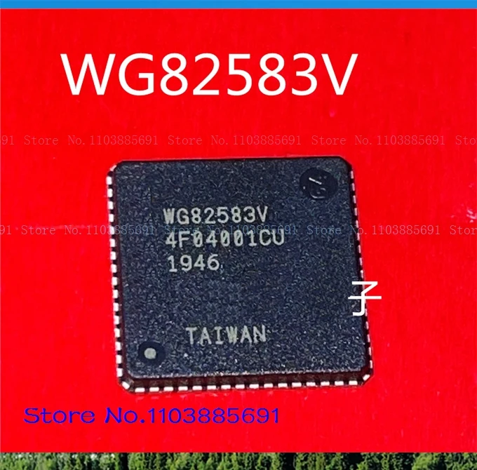

WG82583V QFN64
