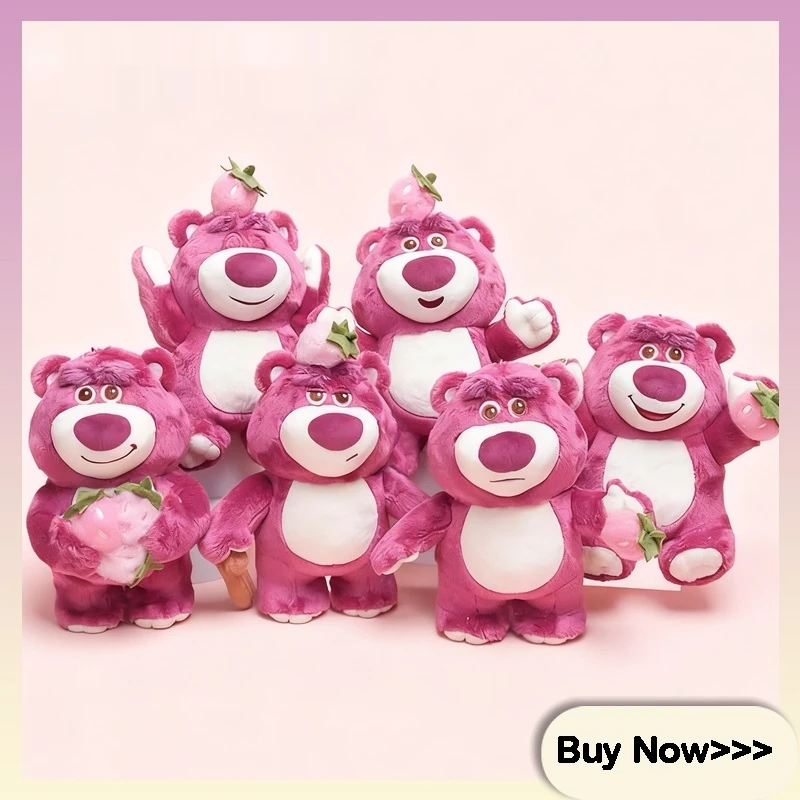 

Кукла клубничного медведя, милый мультяшный компаньон, кукла для сна, мягкая изысканная кукла для спальни, аксессуары, сюрприз, подарок на день рождения для девочек