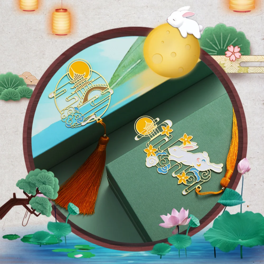 Alloy Chinese Style Bookmarks Classical Chinese Style Moon Rabbit Book Clip with Tassel Hollow The Moon Bookmark