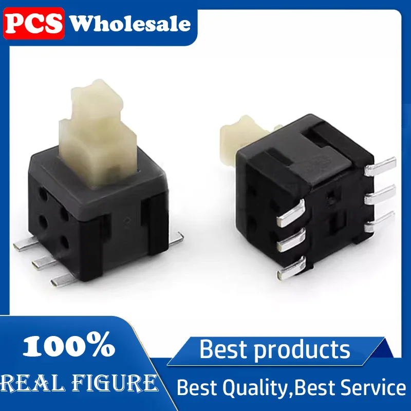 Interruptor de llave de parche autoblocante, resistente a la temperatura, 5,8x5,8, parche Vertical, doble fila, botón de juguete de 6 pines, distancia del pie 5,8, 5,8x8,3