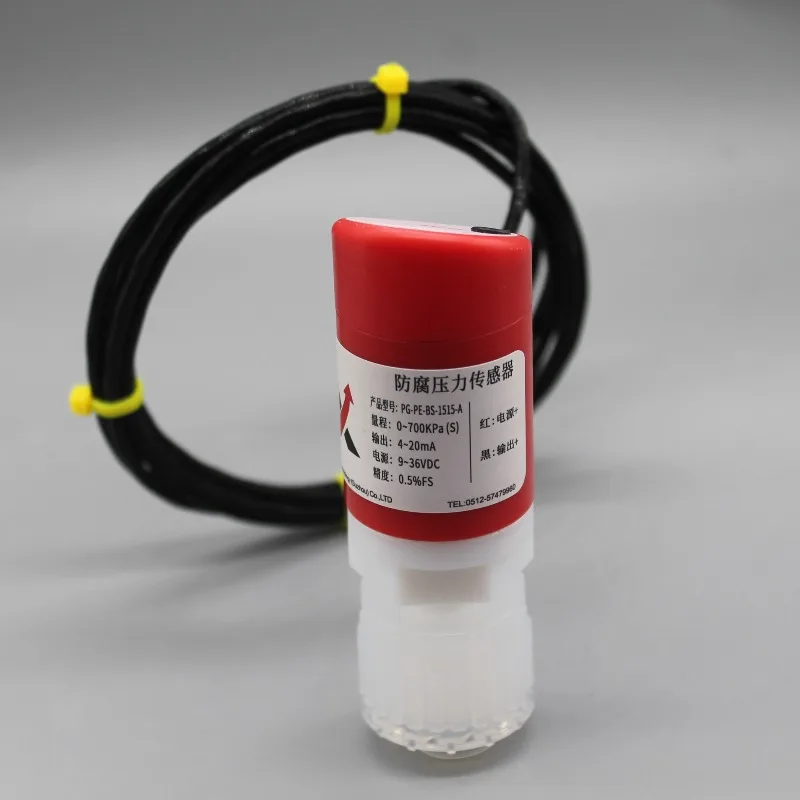 PFA pressure sensor transmitter semiconductor chemical photovoltaic high precision high purity technology